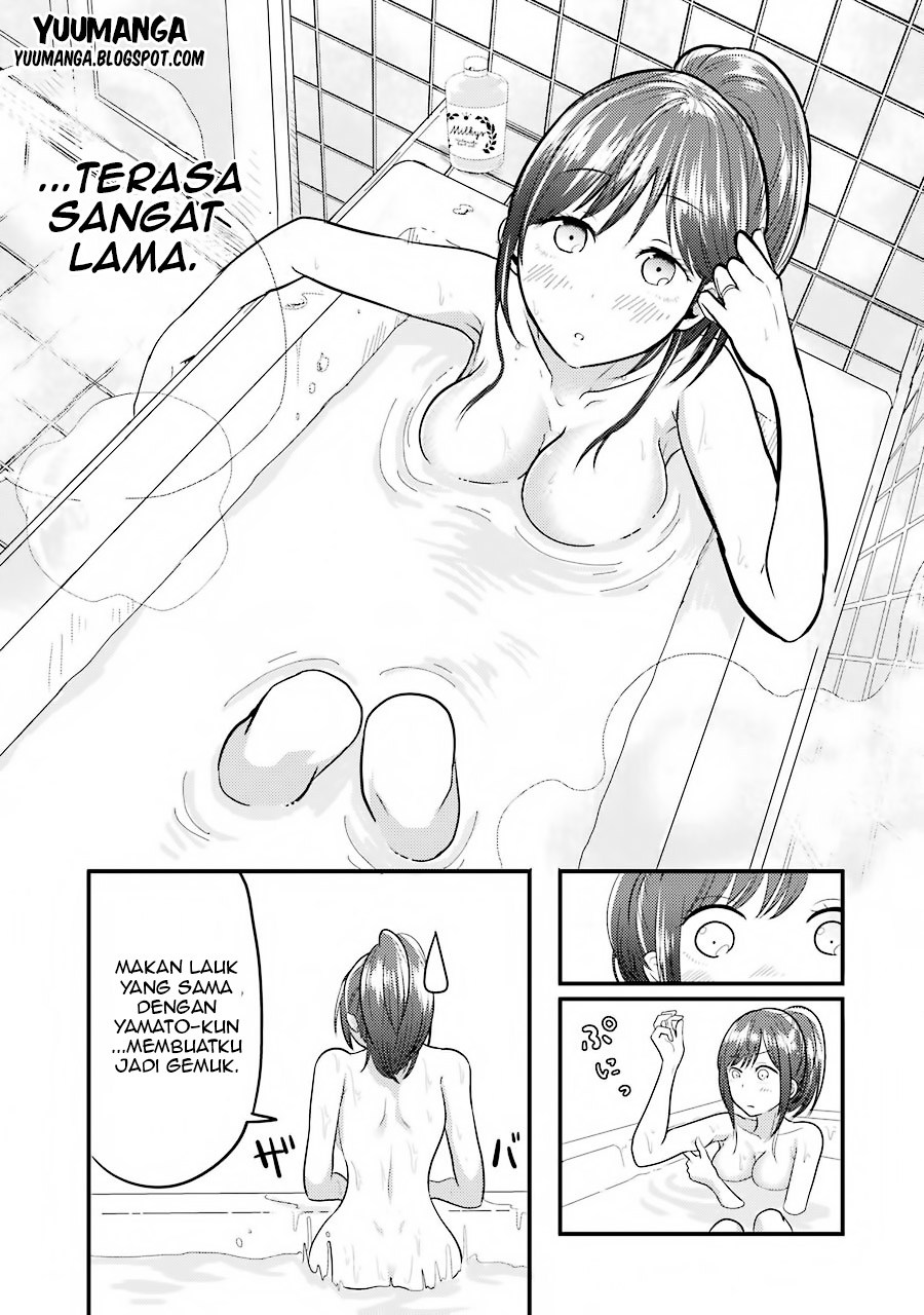 Yakumo-san wa Ezuke ga Shitai. chapter 4